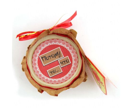 Товар распродан - 100 и Одна Причина, почему я тебя люблю Девушке - Подарочные наборы, фото 5