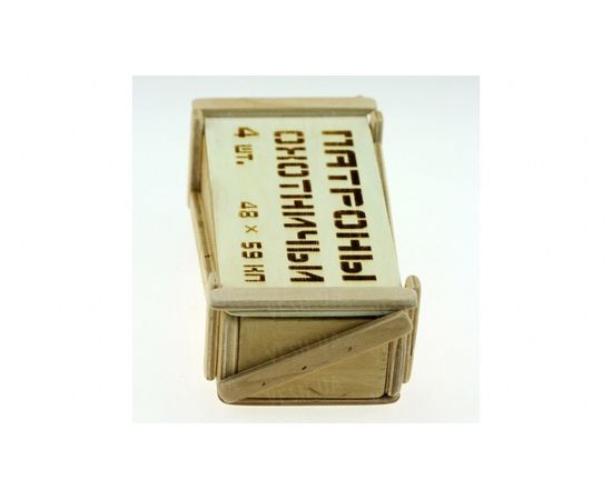 Товар распродан - Бар патроны охотничьи 4 шт. - Бары для дома, фото 2