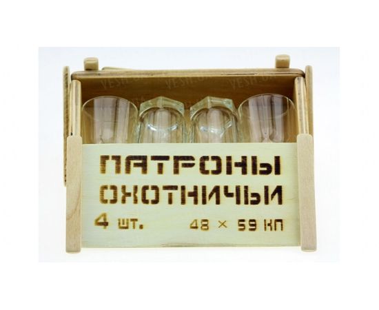 Товар распродан - Бар патроны охотничьи 4 шт. - Бары для дома, фото 3