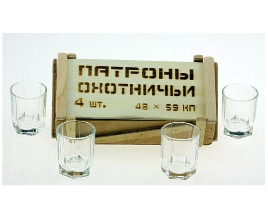 Товар распродан - Бар патроны охотничьи 4 шт. - Бары для дома, фото 4