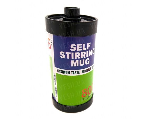 Товар распродан - Чашка мешалка Фотопленка - Чашки, фото 3