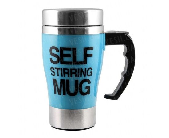 Товар распродан - Чашка мешалка Self Stirring Mug - Чашки, фото 4