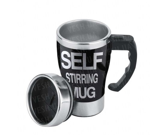 Товар распродан - Чашка мешалка Self Stirring Mug - Чашки, фото 5