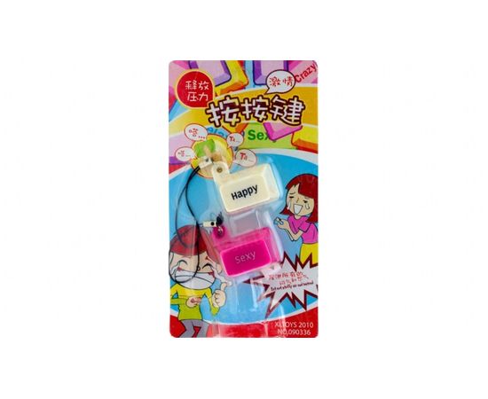 Товар распродан - Кнопки прикольные, 2 шт комплект - Брелки, фото 2 Товар распродан - Кнопки прикольные, 2 шт комплект - Брелки, фото 2