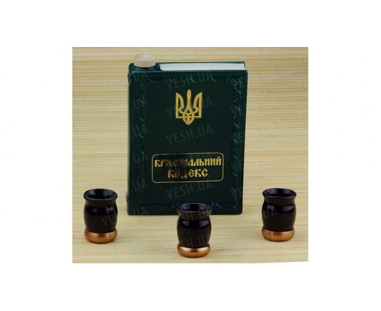 Товар распродан - Коньячный набор Книга Кодекс4 предмета,2 вида, производство Украина, 502873459 - Бутылки фляги бутыли, фото 3