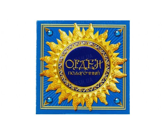 Товар распродан - Орден Супер пилоту - Сувенирные значки награды, фото 2