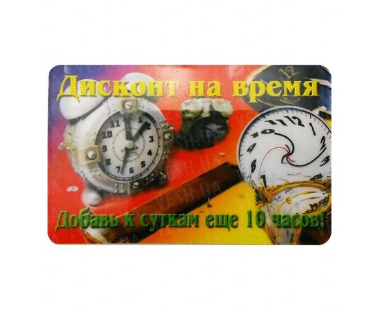 Товар распродан - Оригинальный подарок Шоколадный рай - Вкусные подарки, фото 3