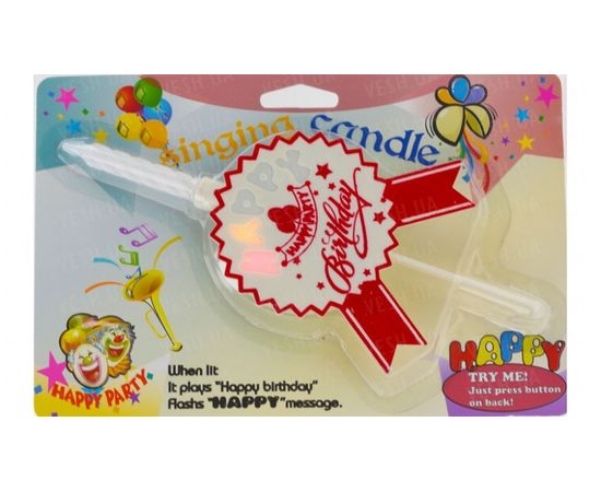 Товар распродан - Свеча музыкальная орден с подсветкой - Сувенирные значки награды, фото 2 Товар распродан - Свеча музыкальная орден с подсветкой - Сувенирные значки награды, фото 2