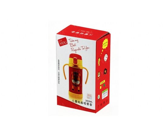 Товар распродан - Термос зоопарк с поилкой и наклейками - Термосы, фото 3