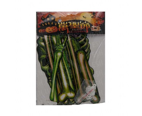 Товар распродан - Декор настенный 150 см Скелет зеленый - Аксессуары для праздника, фото 2 Товар распродан - Декор настенный 150 см Скелет зеленый - Аксессуары для праздника, фото 2