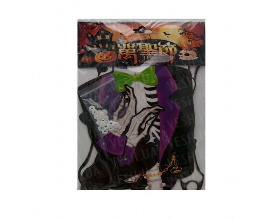 Товар распродан - Декор настенный 85 см Скелет во фраке - Аксессуары для праздника, фото 2