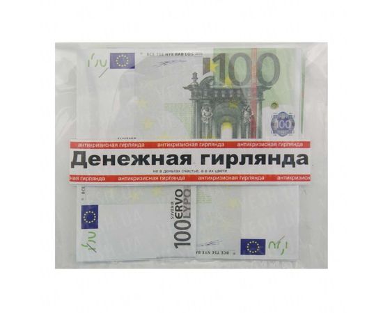 Товар распродан - Денежная гирлянда Гривны - Новогодние игрушки и украшения, фото 2