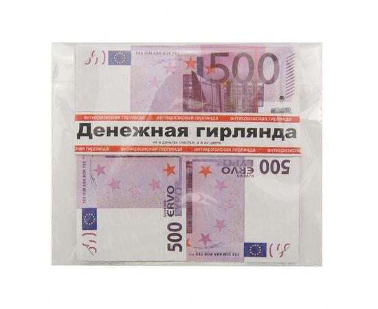 Товар распродан - Денежная гирлянда Гривны - Новогодние игрушки и украшения, фото 3