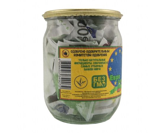 Товар распродан - Денежный подарок Евро закуска - Оригинальные подарки, фото 2