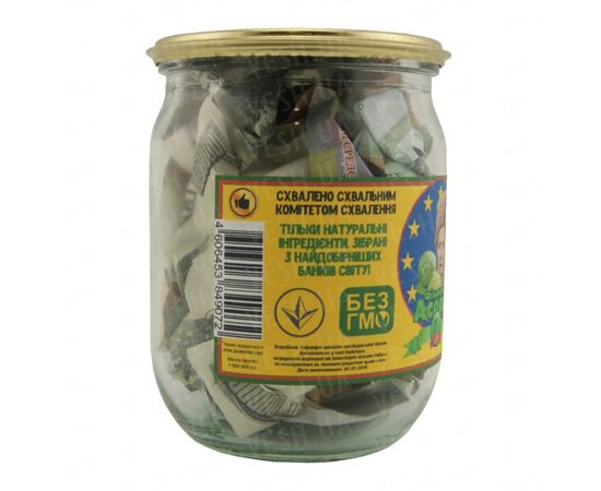 Товар распродан - Денежный подарок Фiнансове асортi - Сувенирные деньги, фото 2