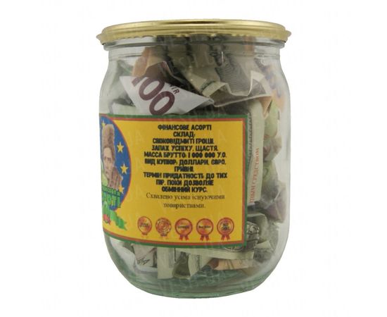 Товар распродан - Денежный подарок Фiнансове асортi - Сувенирные деньги, фото 4