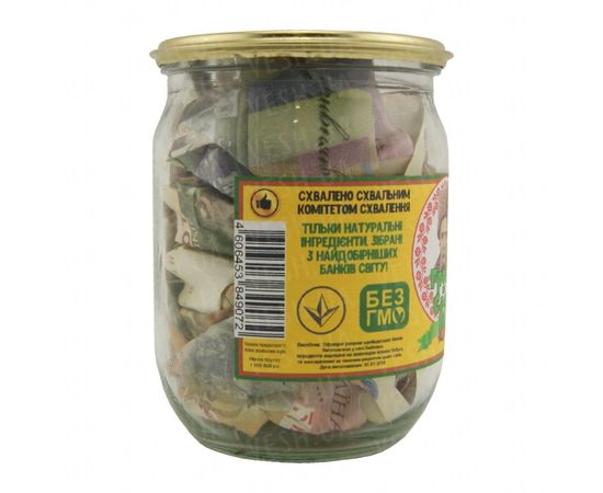 Товар распродан - Денежный подарок Грошi на сало - Подарочные наборы, фото 2