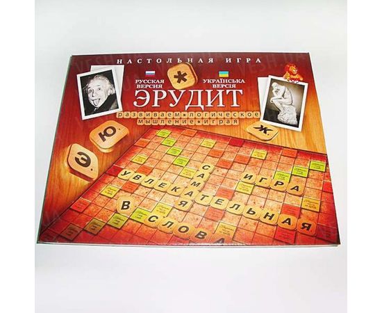 Товар распродан - Игра настольная Эрудит - Настольные игры, фото 2