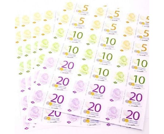 Товар распродан - Игра настольная Гипермаркет - Настольные игры, фото 3