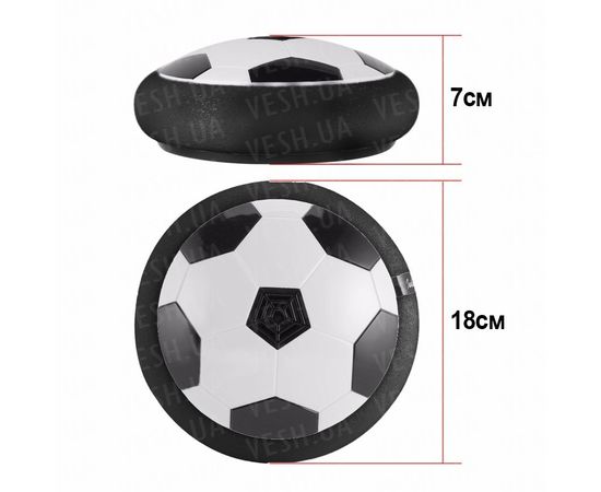 Товар распродан - Летающий футбольный мяч HoverBall 18см черный - Оригинальные подарки, фото 4