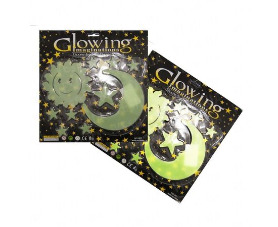 Товар распродан - Наклейки интерьерные Звездная система - Интерерные наклейки, фото 2