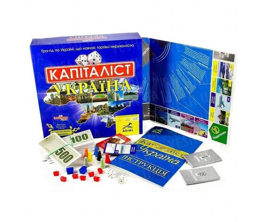 Товар распродан - Настольная игра Капиталист Украина - Настольные игры, фото 3