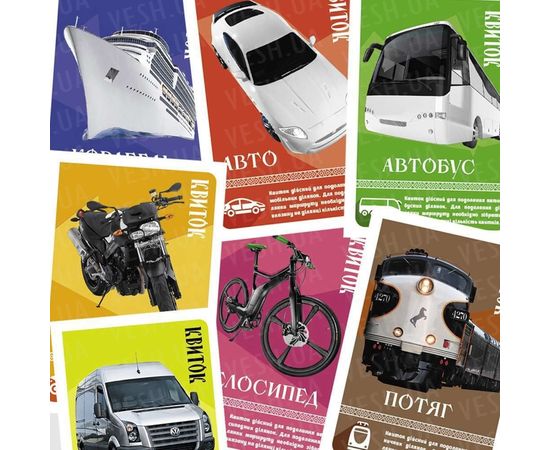 Товар распродан - Настольная игра Путешествие Украиной - Настольные игры, фото 2 Товар распродан - Настольная игра Путешествие Украиной - Настольные игры, фото 2