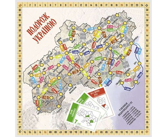Товар распродан - Настольная игра Путешествие Украиной - Настольные игры, фото 4 Товар распродан - Настольная игра Путешествие Украиной - Настольные игры, фото 4