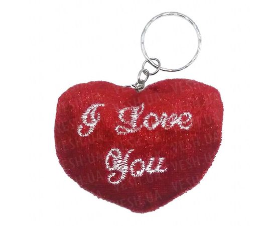 Товар распродан - Оригинальный подарок Любимому - Оригинальные подарки, фото 2 Товар распродан - Оригинальный подарок Любимому - Оригинальные подарки, фото 2