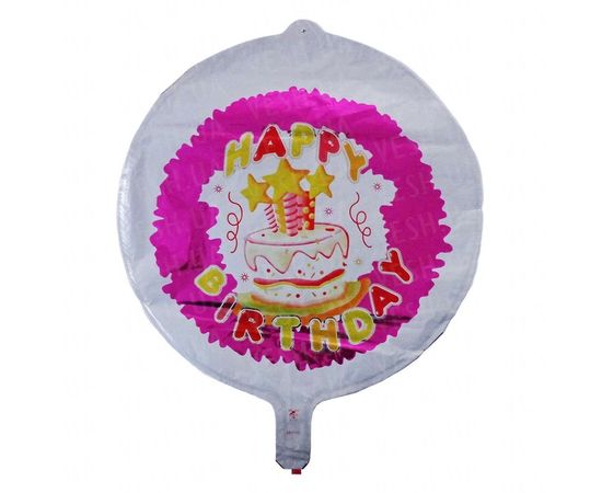 Товар распродан - Шарик 45 см Happy Birthday Круглый - Шары воздушные, фото 2