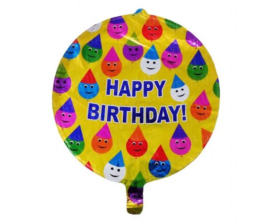 Товар распродан - Шарик 45 см Happy Birthday Круглый - Шары воздушные, фото 5
