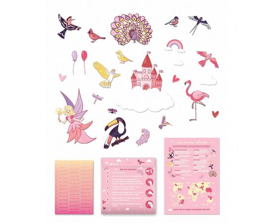 Товар распродан - Скретч ростомер Волшебные приключения рус. - Скретч карты путешествий, фото 2