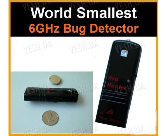 Профессиональный компактный индикатор поля (детектор жучков) ProHunter, фото 3