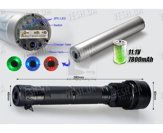 HID Ксенон фонарь 8500 Люмен 85Вт 7800мАч, фото 5