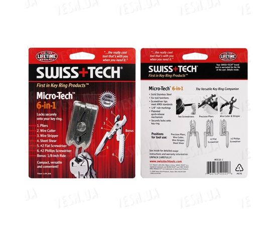Swiss-Tech Micro-Tech 6-In-1 в блистерной упаковке, фото 3