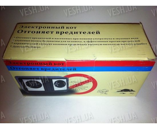 Электронный кот отпугиватель крыс, мышей, от тараканов, комаров, фото 4 Электронный кот отпугиватель крыс, мышей, от тараканов, комаров, фото 4