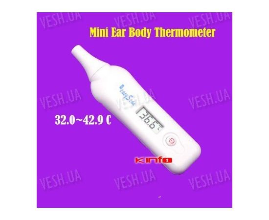 Медицинский инфракрасный термометр c функцией памяти, фото 3