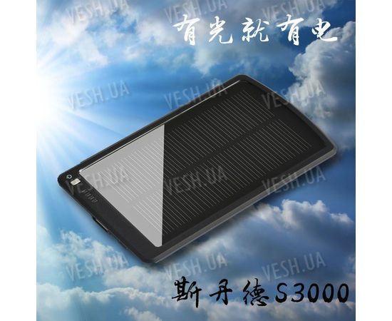 Солнечная батарея аккумулятор 3000мАч для телефонов, iPod, iPhone 3G, 3GS, 4G, iPad 1-2-3, USB, фото 9 Солнечная батарея аккумулятор 3000мАч для телефонов, iPod, iPhone 3G, 3GS, 4G, iPad 1-2-3, USB, фото 9