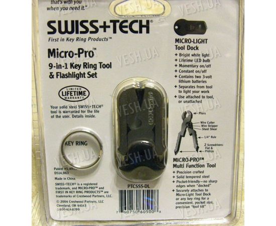 Swiss-Tech Micro-Pro 9-In-1 в блистерной упаковке, фото 3
