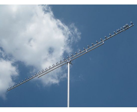 Направленная антенна Loop Yagi 20 dBi, на 1.2 Ghz (1296MHz) для усиления передачи или приёма сигналов от беспроводных камер, фото 1 Направленная антенна Loop Yagi 20 dBi, на 1.2 Ghz (1296MHz) для усиления передачи или приёма сигналов от беспроводных камер, фото 1