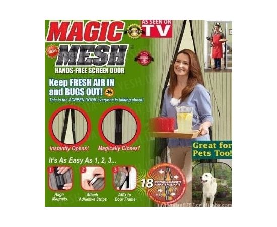 Товар распродан - Антимоскитная сетка (100*210) на магнитах-кнопках. Бежевая. - Москитные пологи и сетки, фото 1