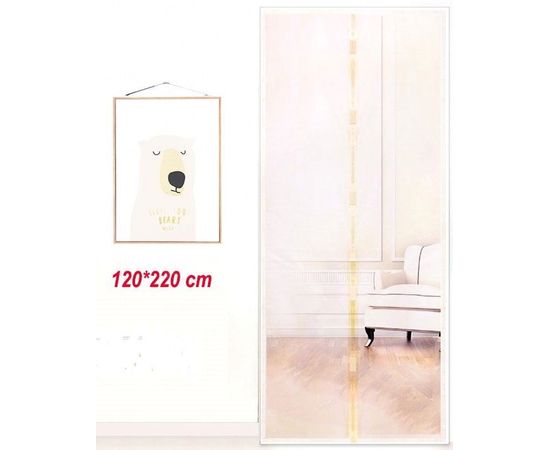 Товар распродан - Антимоскитные сетки (бежевый цвет) на двери на магнитах. 120*220см - Москитные пологи и сетки, фото 1 Товар распродан - Антимоскитные сетки (бежевый цвет) на двери на магнитах. 120*220см - Москитные пологи и сетки, фото 1