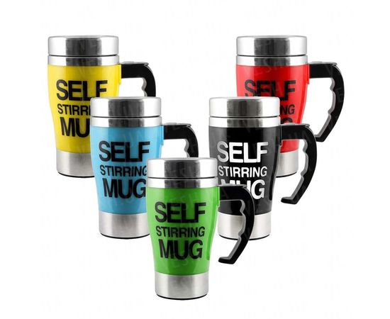 Товар распродан - Чашка мешалка Self Stirring Mug - Чашки, фото 1