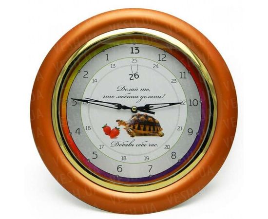 Товар распродан - Часы идут в обратную сторону Добавь себе час - Настенные часы, фото 1