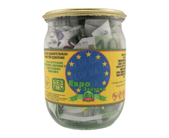 Товар распродан - Денежный подарок Евро закуска - Оригинальные подарки, фото 1