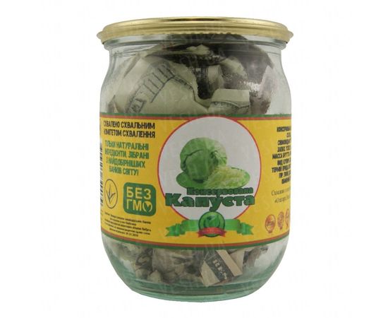 Товар распродан - Денежный подарок Консервированная капуста - Оригинальные подарки, фото 1