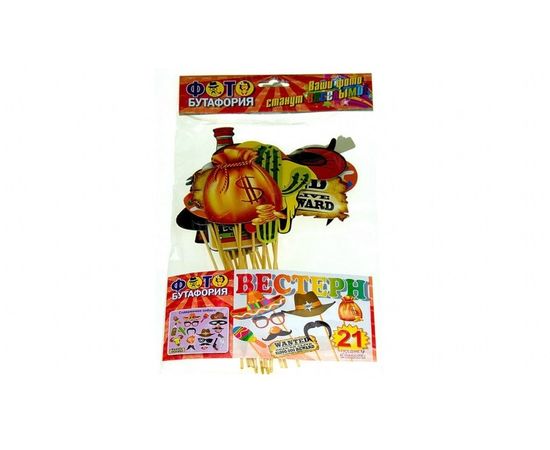 Товар распродан - Фотобутафория Вестерн, 21 предмет - Карнавальные аксессуары, фото 1