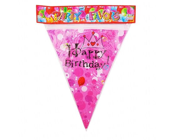 Товар распродан - Гирлянда флажки Happy Birthday розовая - Аксессуары для праздника, фото 1 Товар распродан - Гирлянда флажки Happy Birthday розовая - Аксессуары для праздника, фото 1