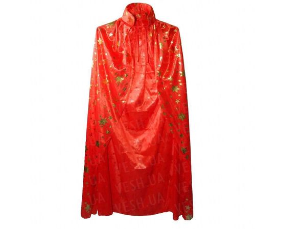 Товар распродан - Карнавальный плащ Звездочета - Карнавальные костюмы мужские, фото 1