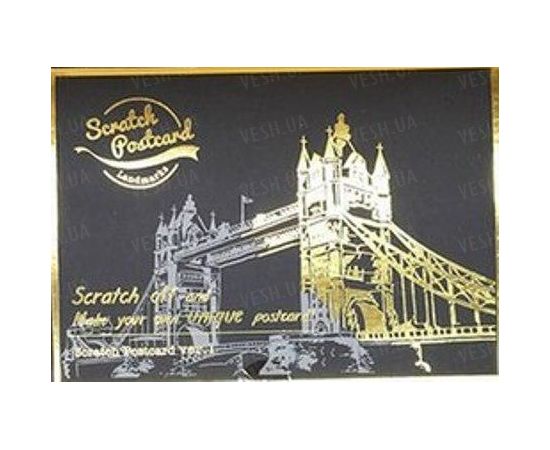 Товар распродан - Набор 4-х скретч-открыток Лондон - Открытки и подарочные конверты, фото 1